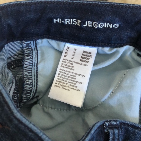 AE High Rise Jegging - Picture 3 of 8
